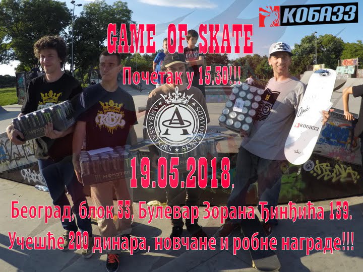 Ghetto Game of Skate 2018