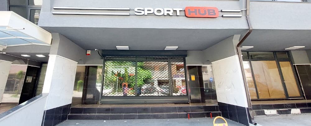 SPORT HUB! Ново продајно место!