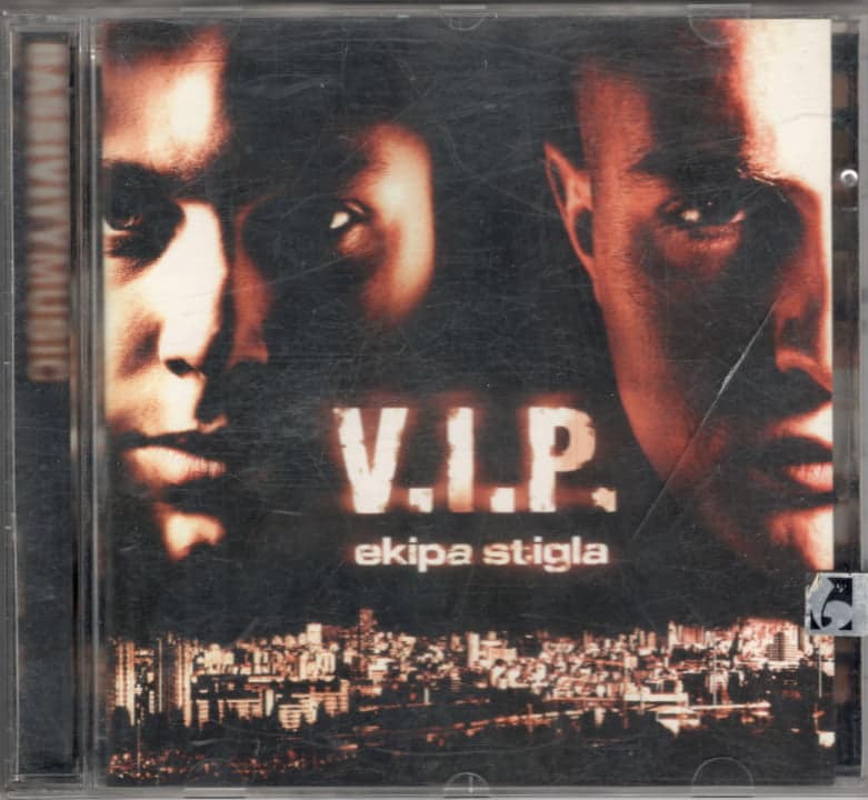 VIP MIXTAPE